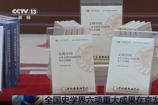 富力前助教：李铁曾自信说“只要我想，我随时可以成为国足主帅”